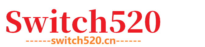 Switch520单机网
