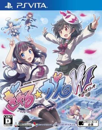 [PSV]psv少女射击双V美版下载