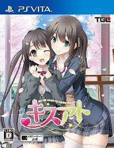 [PSV]psv吻后日版下载キスアト预约