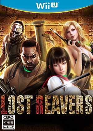 [WIIU]wiiu失落掠夺者日版下载LostReavers免费下载
