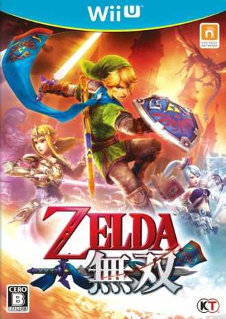[WIIU]wiiu塞尔达无双日版下载塞尔达无双wiiu下载