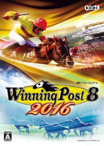 [PS3]ps3赛马大亨82016日版下载