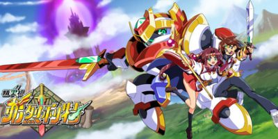 精灵机弗烈利特|官方中文|支持手柄|Divine Dynamo FlamefritV