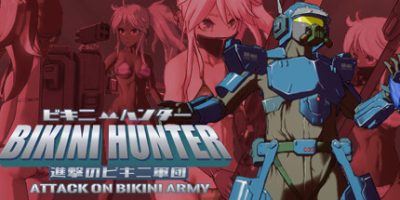 比基尼猎人进击的比基尼军团|官方英文|支持手柄|Bikini Hunter Attack on Bikini Army|ビキニハンター　進撃のビキニ軍団V