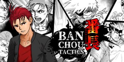 番长战棋|官方中文|BANCHOU TACTICSV