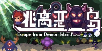 逃离恶魔岛|官方中文|Escape from Demon IslandV
