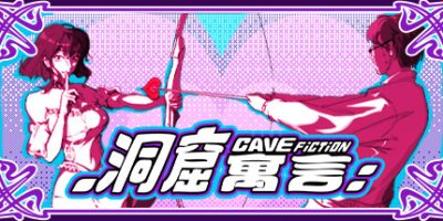 洞窟寓言|官方中文|cavefictionV