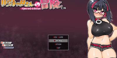 莉吉妮塔的冒险|官方中文|V1.4+全DLCV