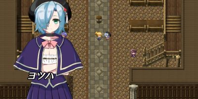 露比阿里斯的求职记|汉化中文|全CG存档|V1.0.1-暗黑骑士团|ルビィアリスの就職活動記/就职活动记V