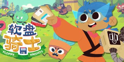 软盘骑士|v2.0.1|Floppy KnightsV