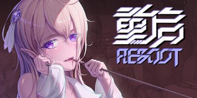 重启 RebootV