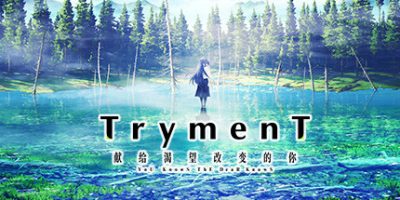 TrymenT ―献给渴望改变的你― AlphA篇/TrymenT -AlphA-V