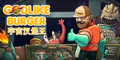 宇宙汉堡王/Godlike BurgerV
