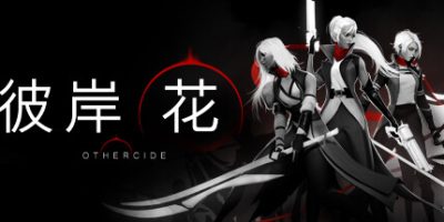 彼岸花/OthercideV