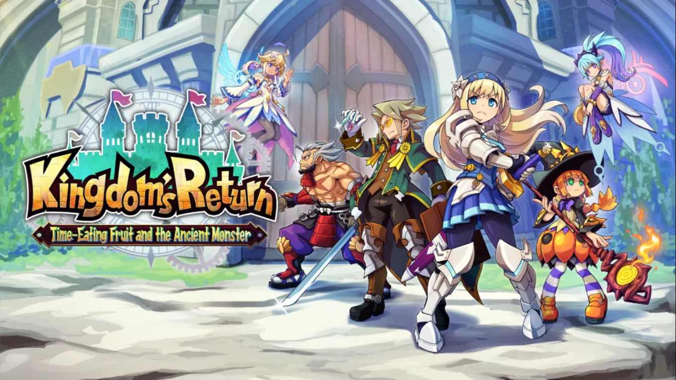 NS【美版】我们的王国 蚀时果实与远古魔物 .Kingdom’s Return Time-Eating Fruit and the Ancient Monster 中文