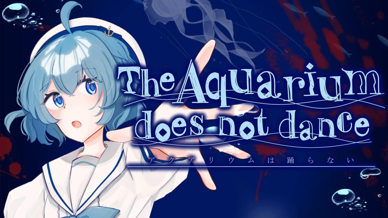 NS水族馆不会跳舞丨The Aquarium does not dance