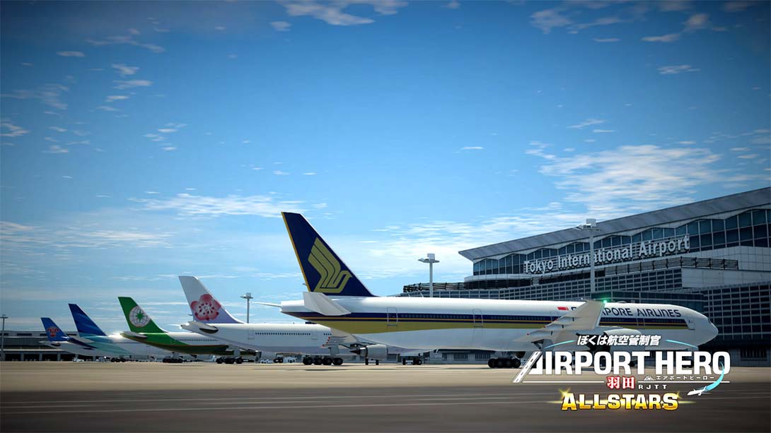 【日版】我是航空管制官:空港英雄 羽田机场AllStar .I am an Airtraffic Controller AIRPORT HERO HANEDA ALLS 日语_4