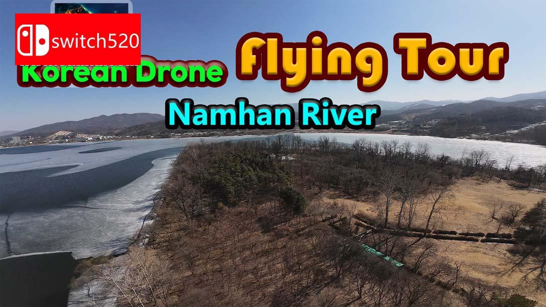 NS【美版】韩国无人机飞行游览 南汉江 v.Korean Drone Flying Tour Namhan River 中文