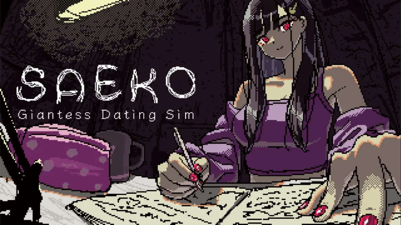 NS【美版】女巨人恋爱模拟 .SAEKO: Giantess Dating Sim 中文