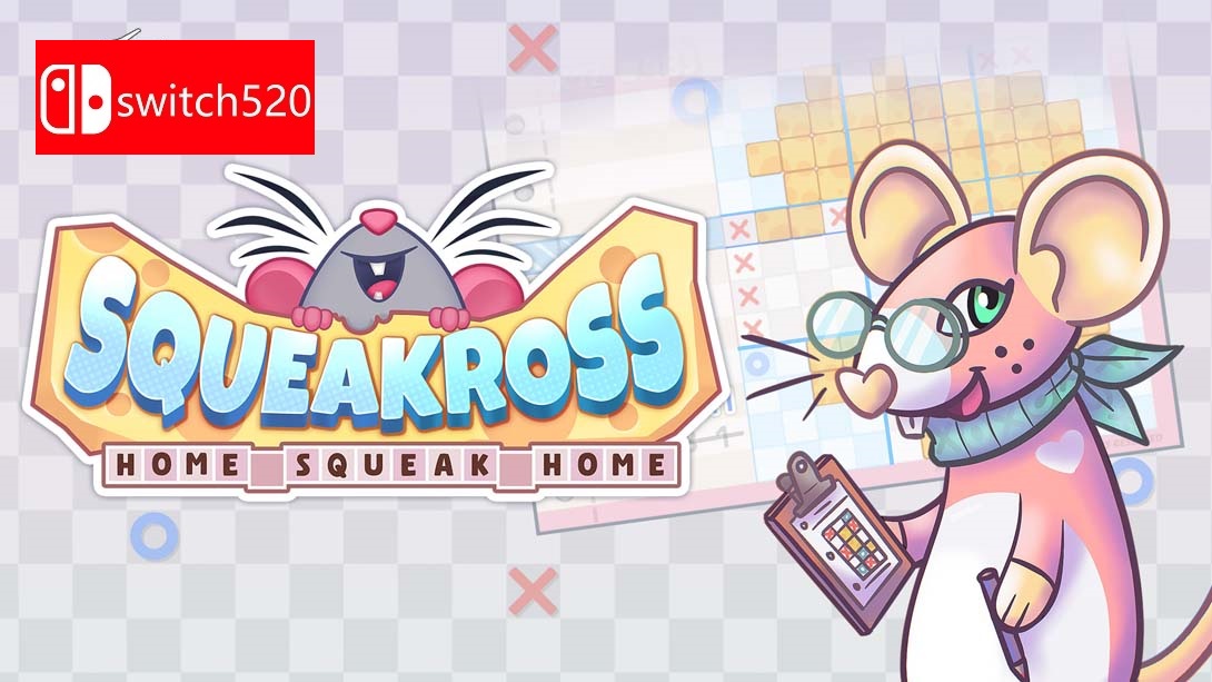 NS【美版】鼠织小家 .Squeakross Home 英语