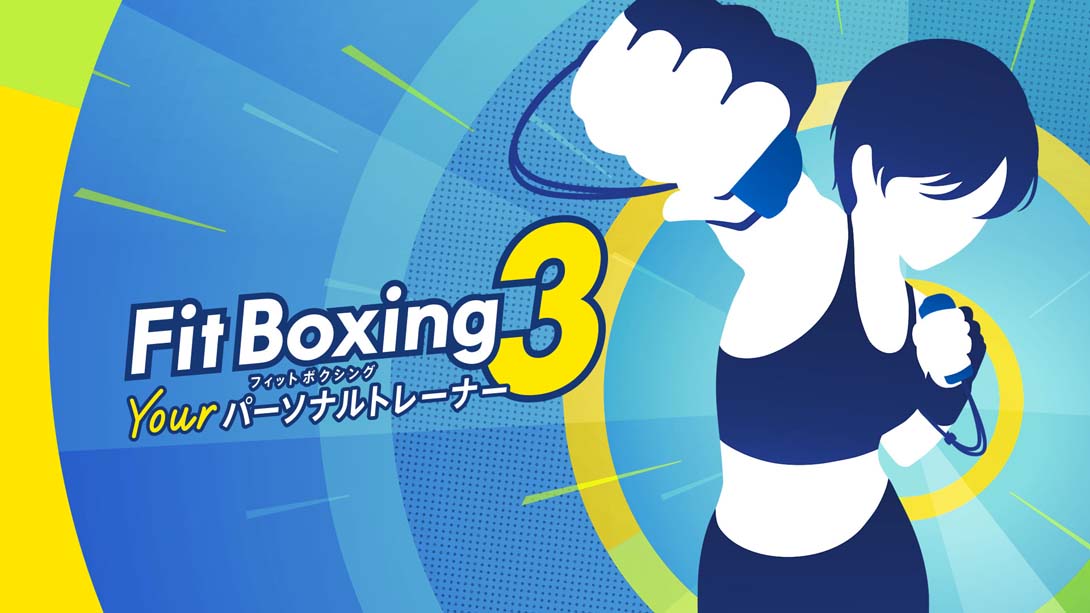 NS【日版】健身拳击3 你的私人教练 .Fitness Boxing 3 Your Personal Trainer 中文