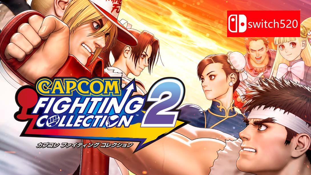 NS【日版】卡普空格斗游戏合集2 .Capcom Fighting Collection 2 中文