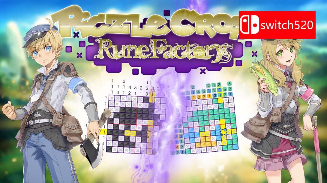 NS【美版】拼图冒险 符文工房 .Piczle Cross Rune Factory 中文