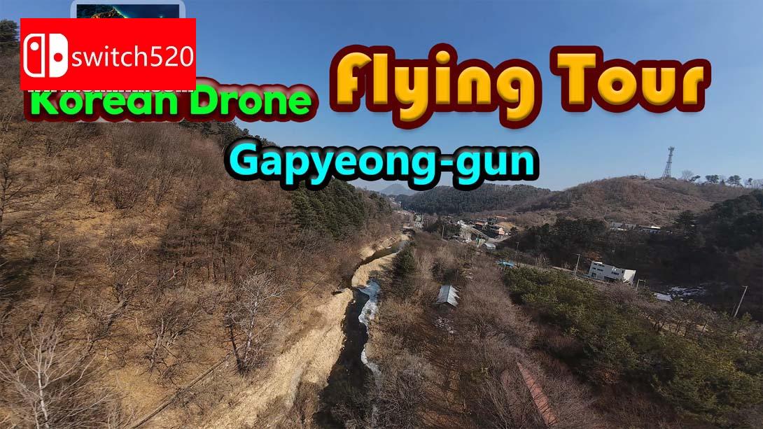 NS【美版】韩国无人机飞行游览 加平郡 .Korean Drone Flying Tour Gapyeong-gun 中文