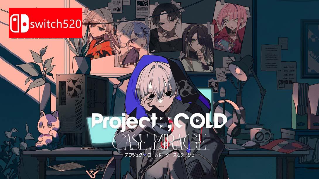 NS【日版】Project COLD 悬案,幻影 .Project COLD case,mirage 日语