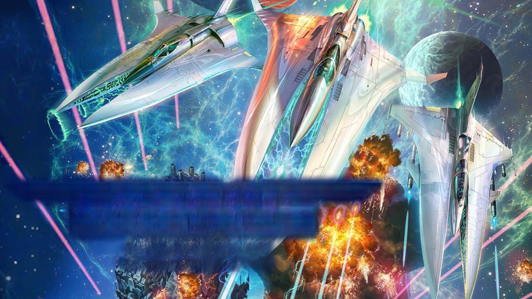 NS【美版】宇宙巡航机 起源 .Gradius origins 中文