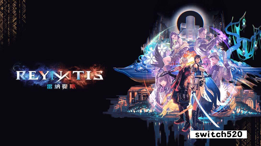NS【港版】雷纳提斯 .REYNATIS 中文