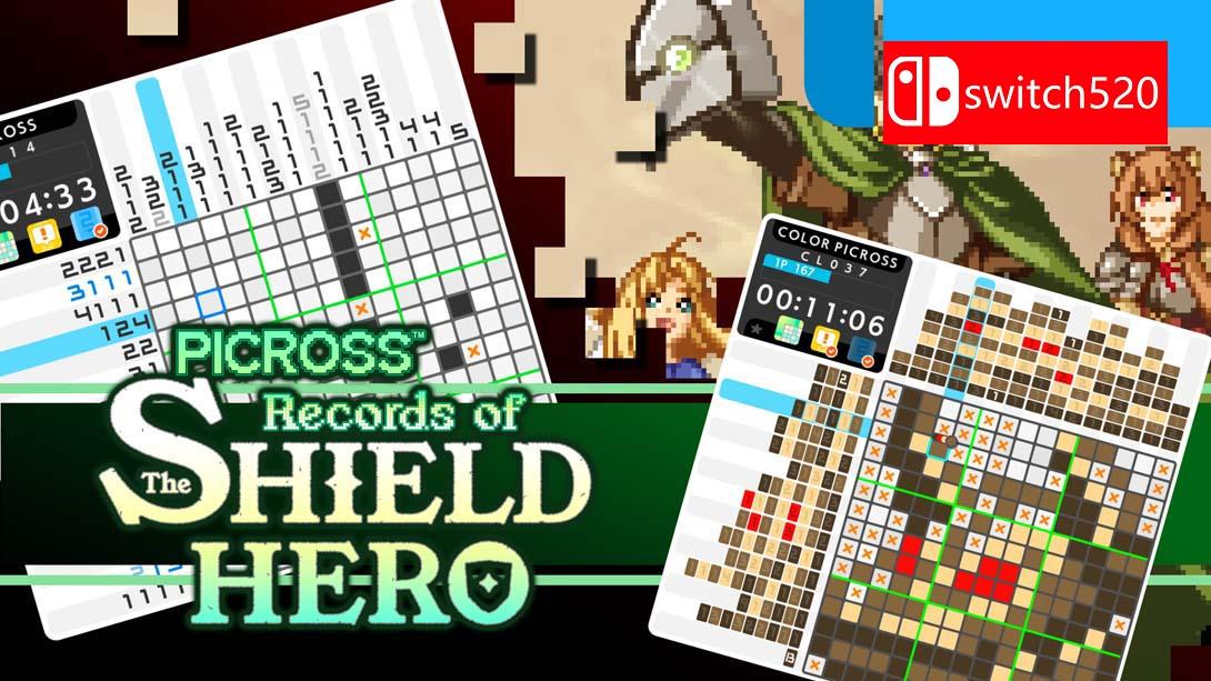 NS【英版】绘图方块 盾之勇者成名录 .PICROSS Records of The Shield Hero 中文