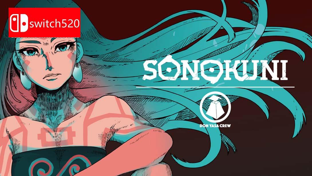 NS【美版】狂灭国度 .SONOKUNI 中文
