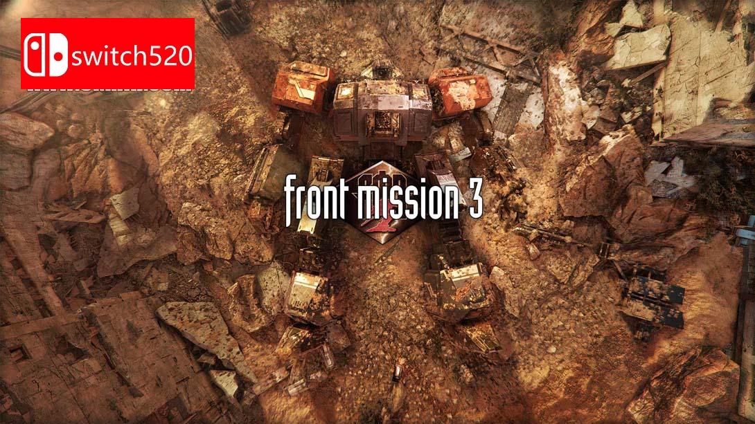 NS【美版】前线任务3 重制版 .FRONT MISSION 3 Remake 中文