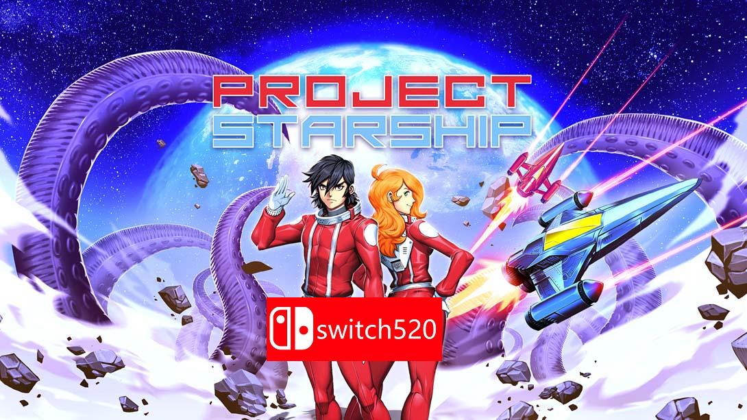 NS【美版】星舰计划 .Project Starship 英语