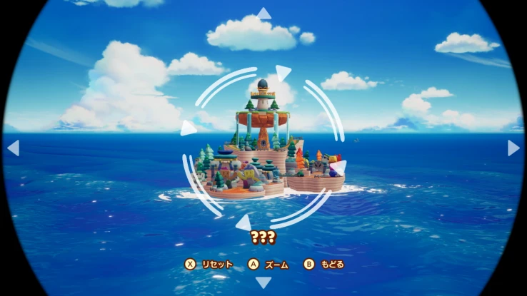 马力欧与路易吉RPG 兄弟齐航! .Mario & Luigi Brothership 中文_5