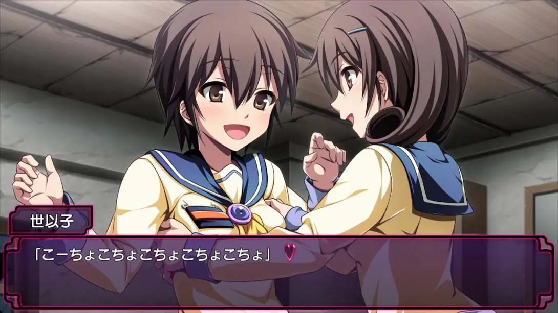 【日版】尸体派对 四部曲组合包 .Corpse Party TETRALOGY PACK 日语_2