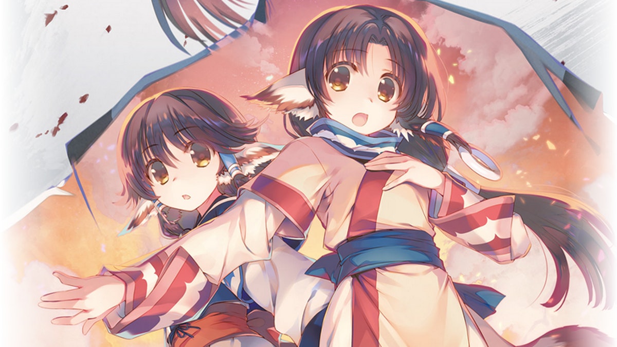 NS【日版】传颂之物 致逝者的摇篮曲 .Utawarerumono Chiriyukusha e no Komoriuta 日语