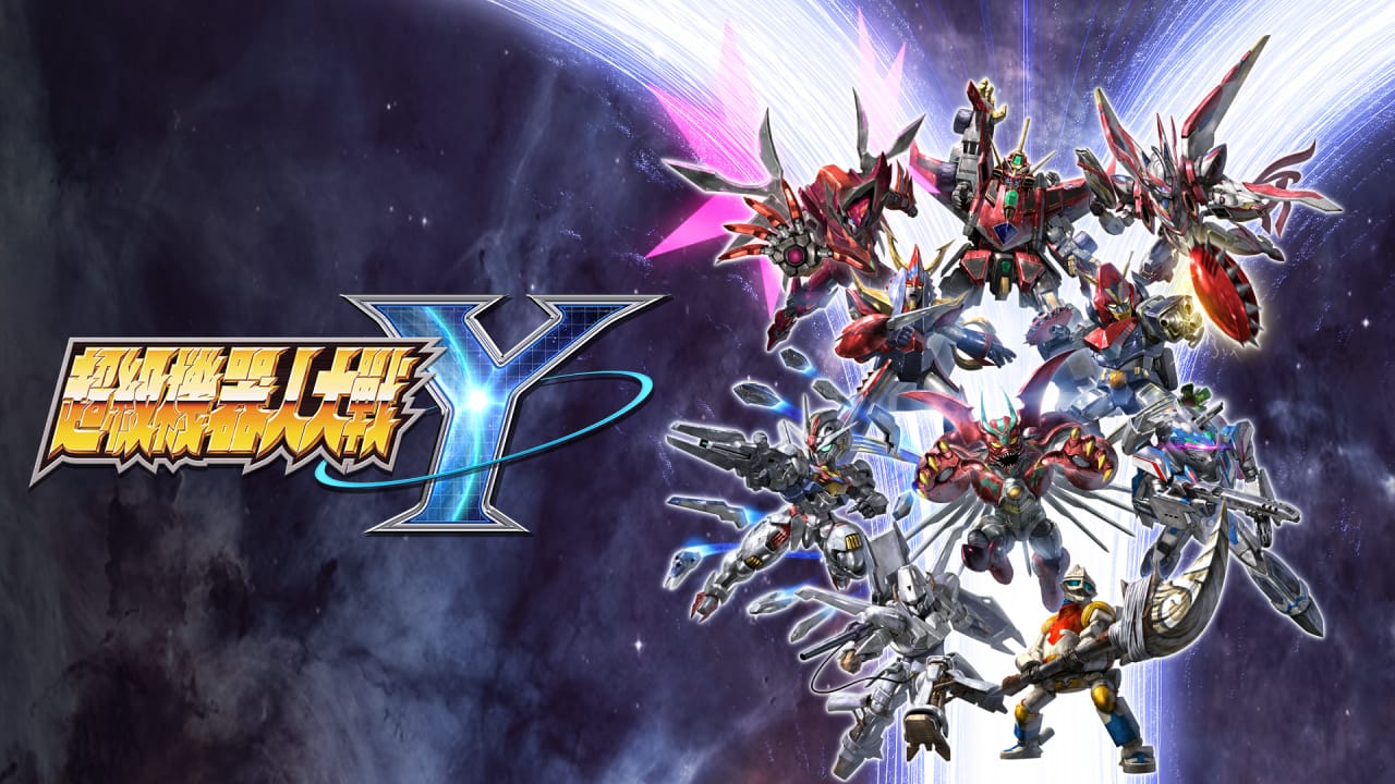 NS超级机器人大战Y丨SUPER ROBOT WARS Y