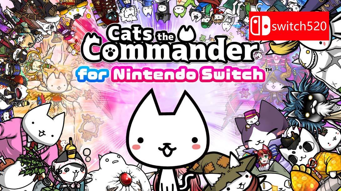 NS【美版】进击的喵喵 .Cats the Commander 中文
