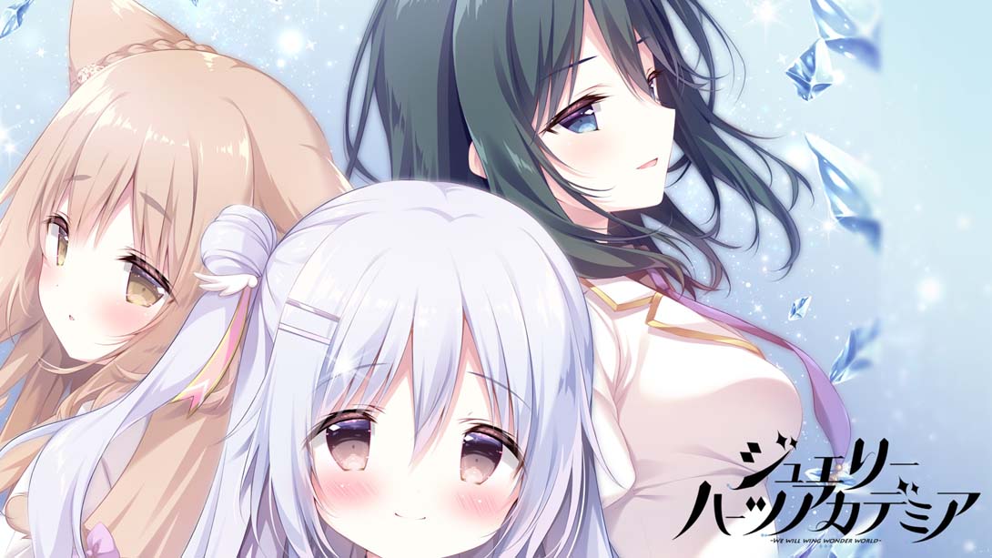 NS【日版】宝石心学院 .We will wing wonder world 日语