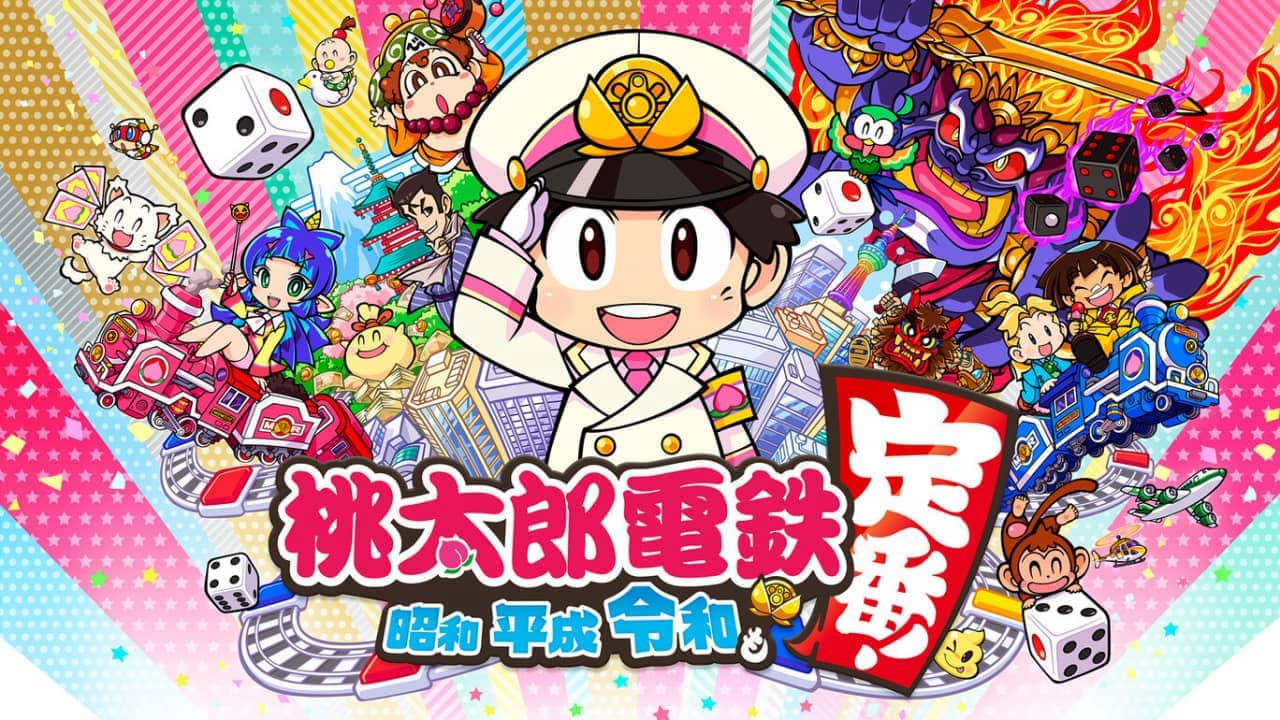 NS桃太郎电铁昭和平成令和定番丨桃太郎電鐵 ～昭和 平成 令和也是定番！～ Asia Edition