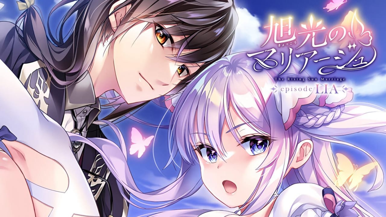 NS旭光的婚礼 LIA篇丨旭光のマリアージュ episode LIA